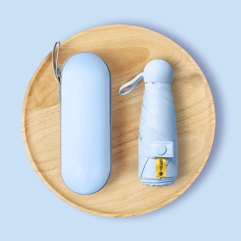 Портативный мини-складной зонт