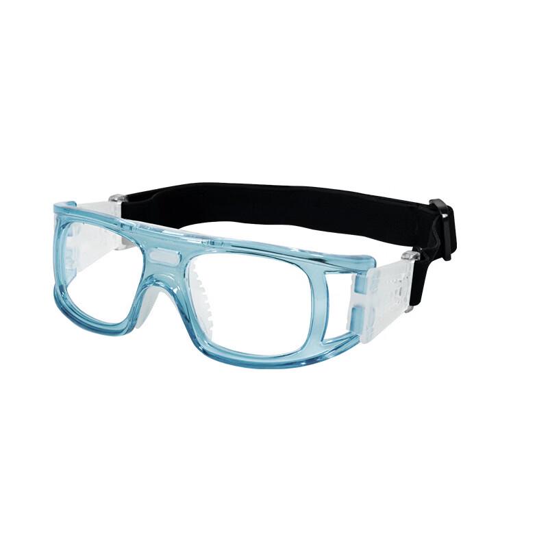 Milings Sports Protective Glasses