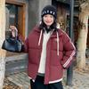 Women's New Color Collision Hooded Cold Windproof Lightweight Thickened Fluffy Warm Loose High-quality Fabric Casual Sports Cotton Clothing