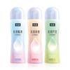 PERSONAGE 100ML Mint Aloe Vera Lubricant for Sex Cream Sex Water Based Super Capacity Viscous Lube Women Vaginal Massage Oil