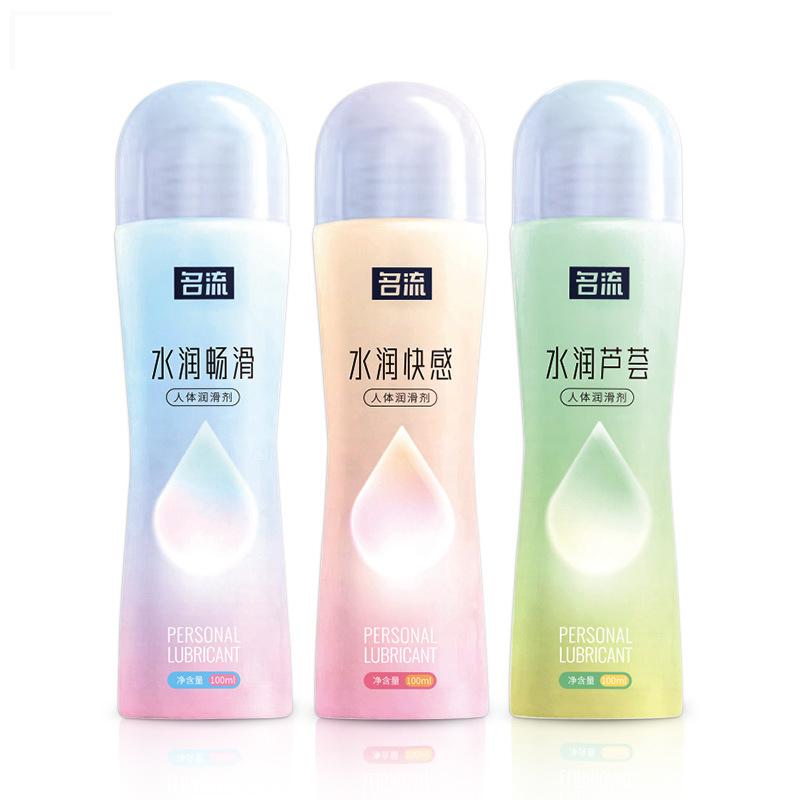 PERSONAGE 100ML Mint Aloe Vera Lubricant for Sex Cream Sex Water Based Super Capacity Viscous Lube Women Vaginal Massage Oil