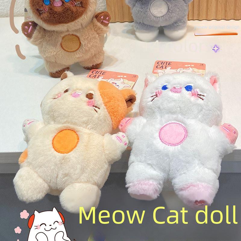 Jinnew Meow Cute Meow Cat Keychain Plush Charms With Pressing Will Make A Sound