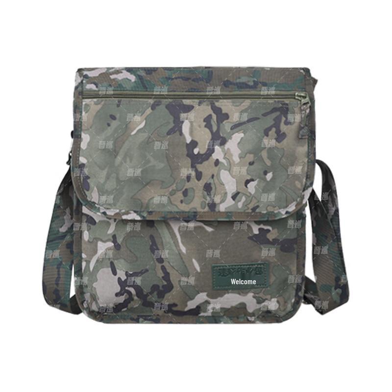 JinXun Outdoor Camouflage Lightweight Training Bag