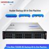 Hoodblue TS5208 8-Bay Disaster Recovery Backup Server (CN Version)