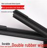 Double Rubber Wiper Blade for Zhonghua V3V5, H330H230H530, Zunchi Junjie, FRV, and fsvCross