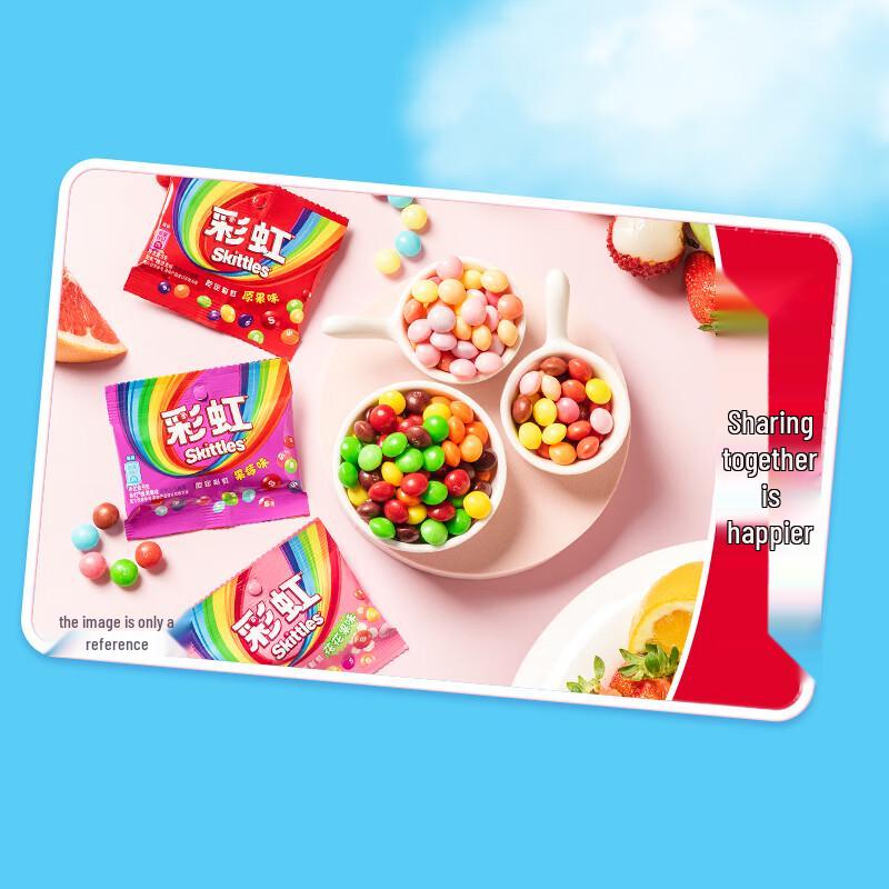 Skittles Chewy Candy