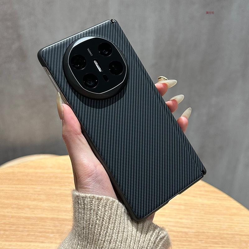 Applicable to Huawei matex6 mobile phone case, carbon fiber pattern folding center axis anti-drop x5 collector's edition new x3 men's leather case