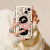 for IPhone 11 12 13 14 15 16 17 Pro Max IPhone 16 15 14 Plus 3D Cartoon Phone Case Cream Wavy Furry White ShockProof Cute Cover