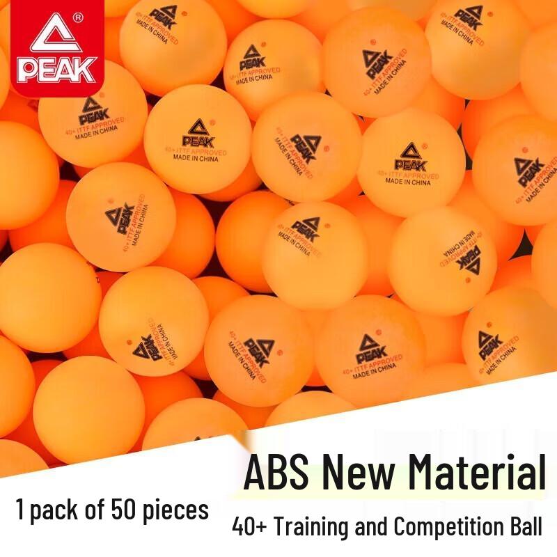 Peak ABS Table Tennis Balls