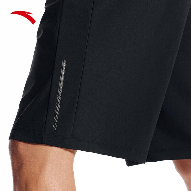Anta Men's Ice Silk Breathable Running Shorts