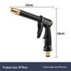 Copper-Plated High-Pressure Multi-Functional Garden and Car Wash Water Gun