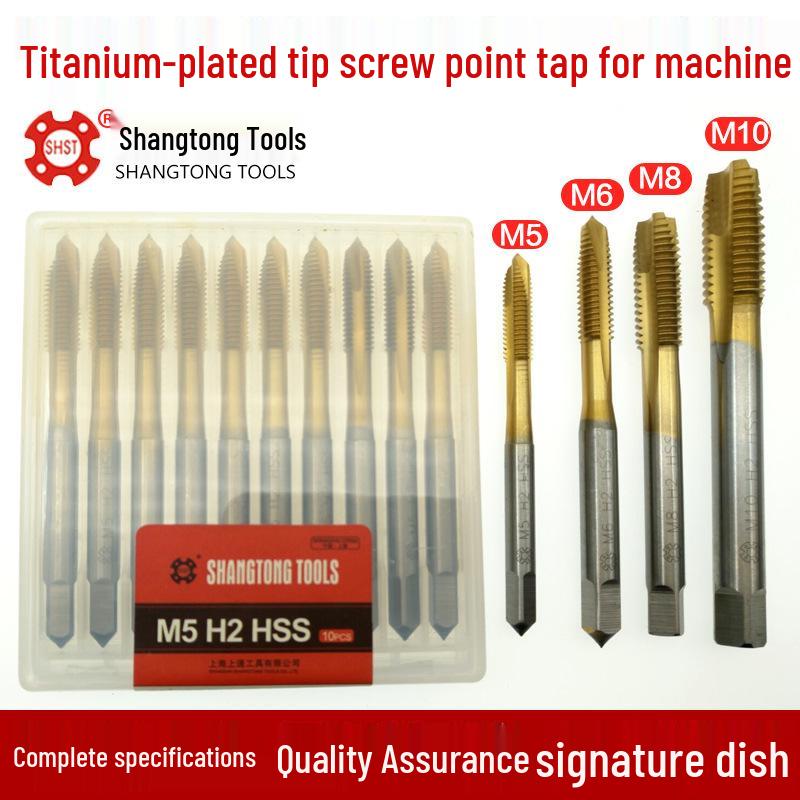 Ti-Plated Machine Tap for Through-Hole, M3-M12 Thread Cutting