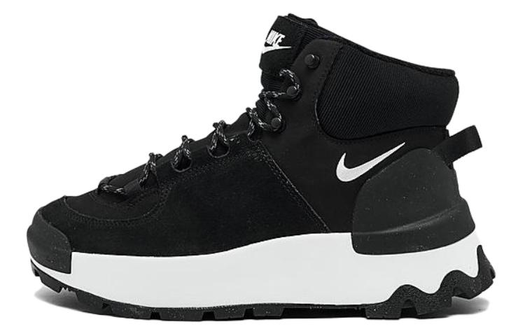 Nike City Classic Boot  Black White  Women s DQ5601-001