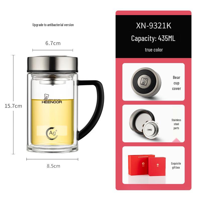 HEENOOR Antibacterial Double-Layer Glass Tea Cup with Handle