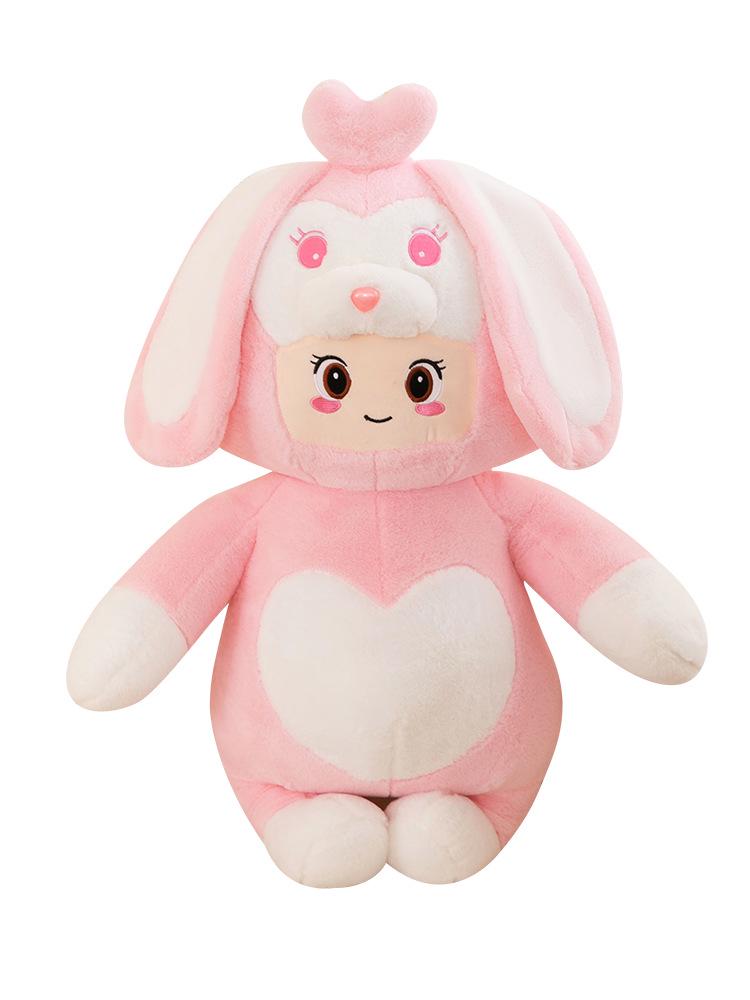 

Плюшевая кукла Панда Юаньмэн: Милая мягкая игрушка для детей - Веселье на день рождения и во время игры 40 cm розовый