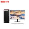Lenovo Changfeng M740J Xinchuang Desktop (CN Version)
