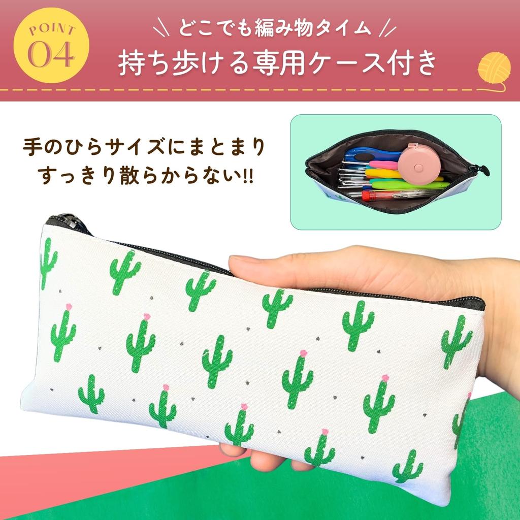 Aviria Crochet Knitting Kit for Beginners Instruction Manual and Video Included 9 Crochet Darning Yarn Row Stitch and Tools Storage Case Included Knit