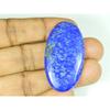 25X46X05 MM Natural Lapis Lazuli Oval Shape Cabochon Loose Gemstone 69Cts. SY-544