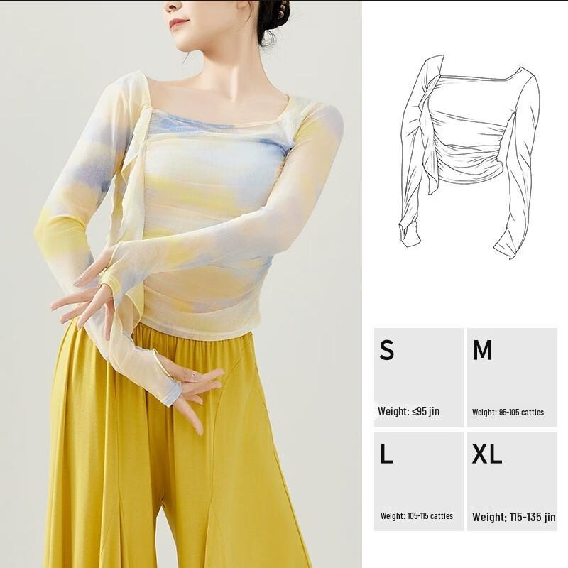 Женский градиентный сетчатый топ для танцев OEING S-XL