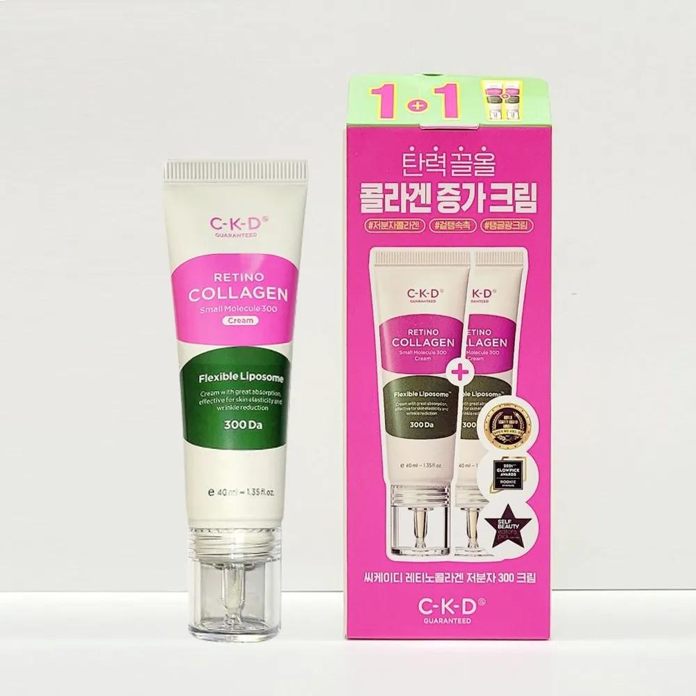 CKD Retino Collagen Low Molecular Weight 300 Cream 40ml+40ml (2-pack)