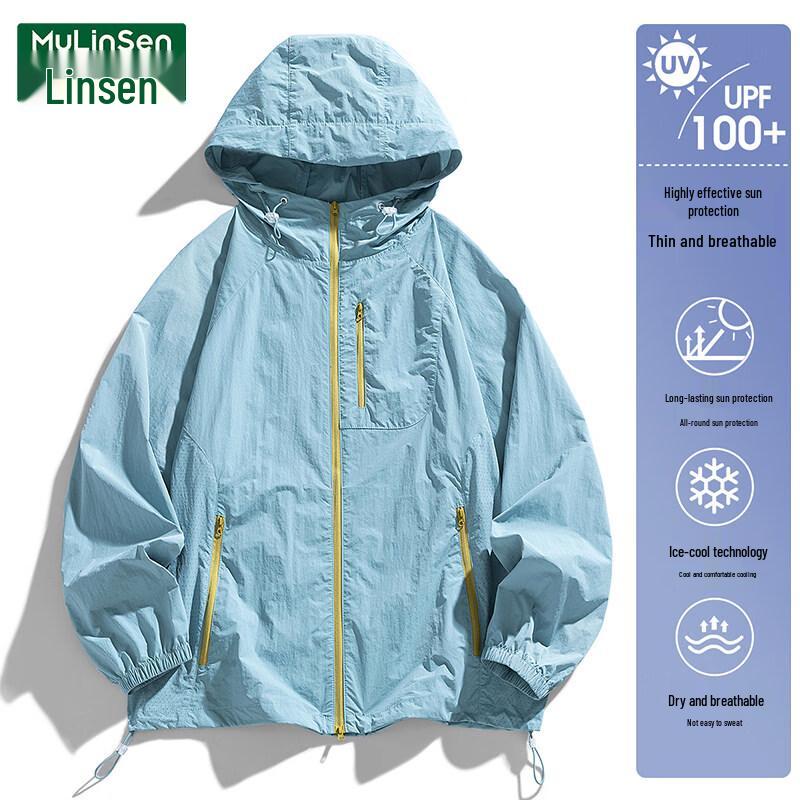 MULINSEN Women's UPF100+ Sun Protection Jacket