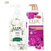 Lux Botanical Shower Gel & Lotion Set