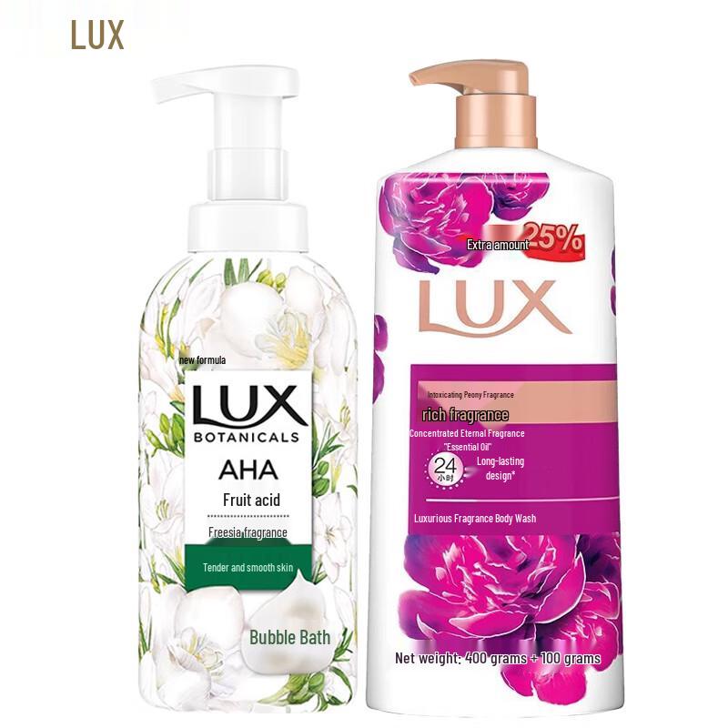 

Lux Botanical Shower Gel & Lotion Set