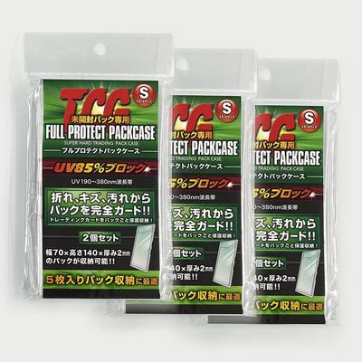 TCG Full Protect Sleeves Set of 2 Trading Card Supplies Store Unopened Pack Cases Without Folding Them of 3 [Pack Case] - (Set Small)