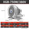 Industrial High-Pressure Vortex Fan Blower Air Pump for Fish Pond Aeration, 220V, 380W