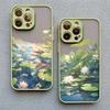 Summer Lotus Flower Phone Case For iPhone 16 15 Pro Max Case For iPhone 11 14 12 13 Pro Max Mini 7 8 15 Plus XS X XR Back Cover