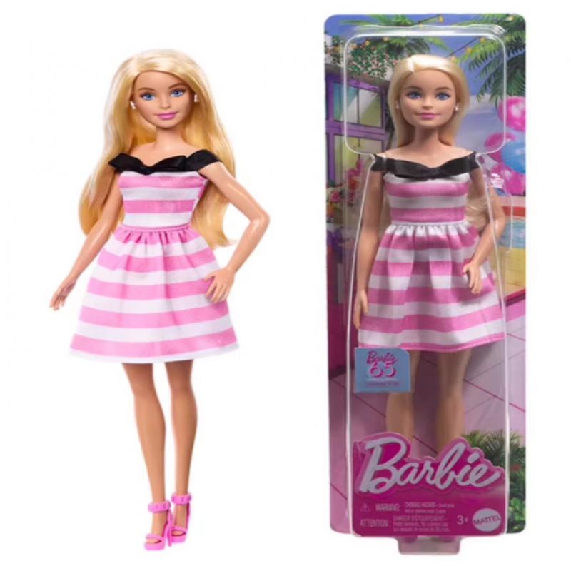 New Fashion Princess Toy Girls' Role-Playing Gift Children's Birthday and Christmas Present
