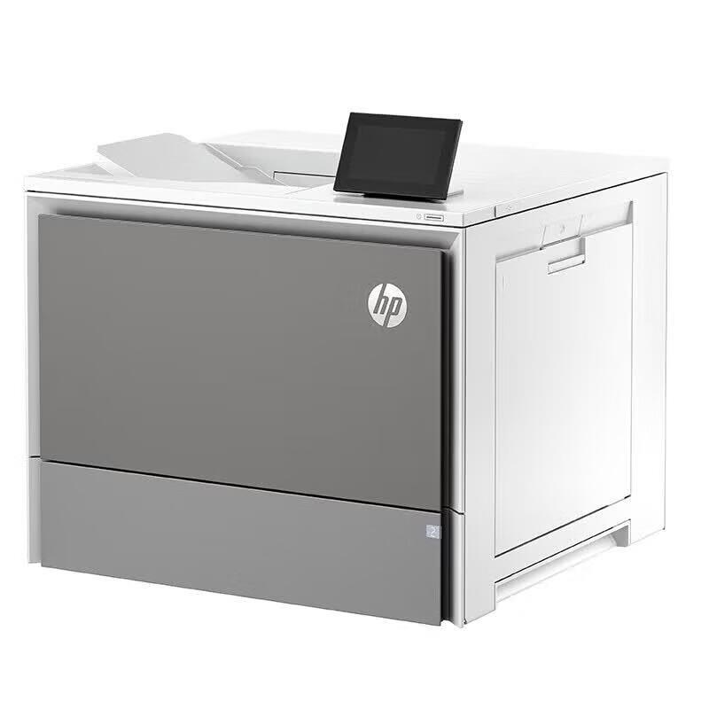 HP 6701dn A4 Wired Network Printer CN plug (adapter included)