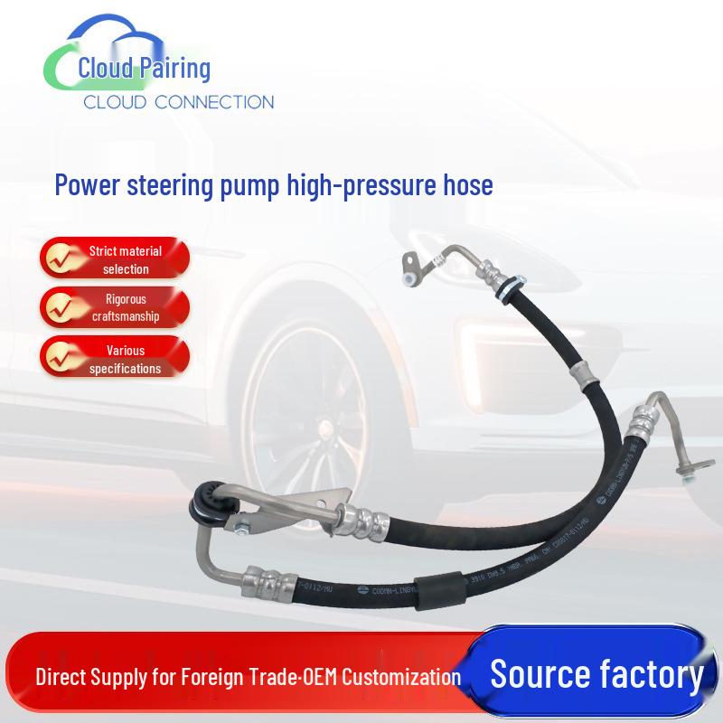

A207 Power Steering Pump High-Pressure Hose 4602 024 for Automotive Parts --