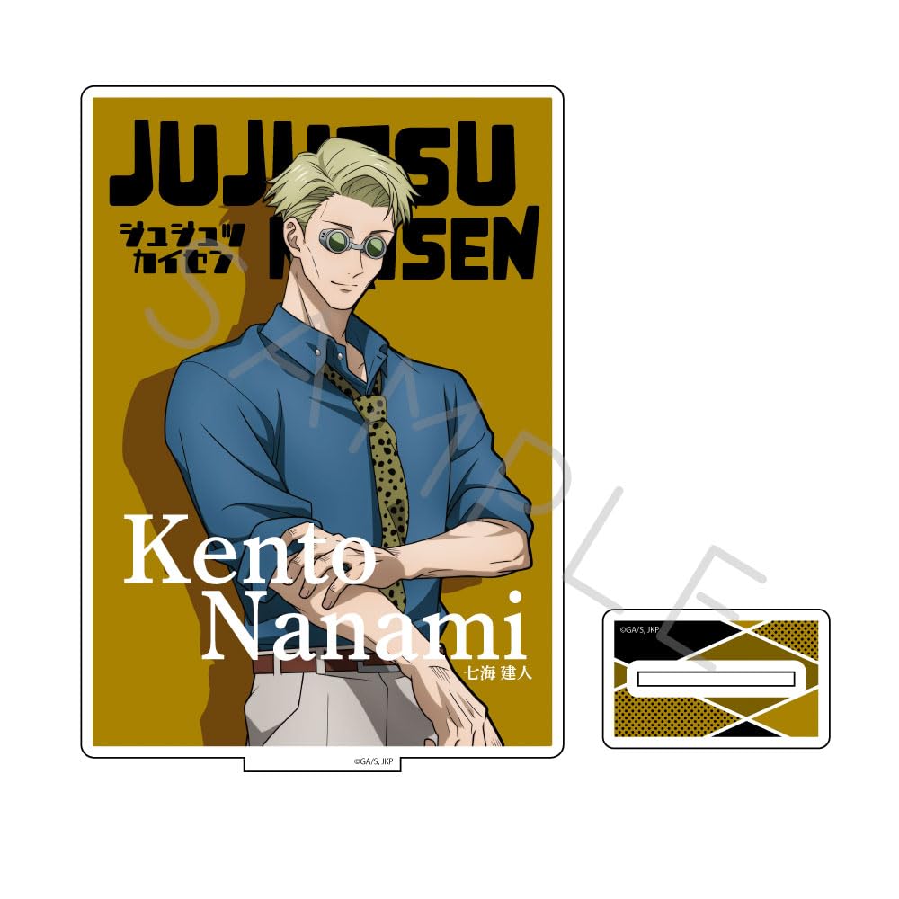 SYNC INNOVATION "Jujutsu Kaisen" SG [Nanami Kento] 2nd Acrylic Stand