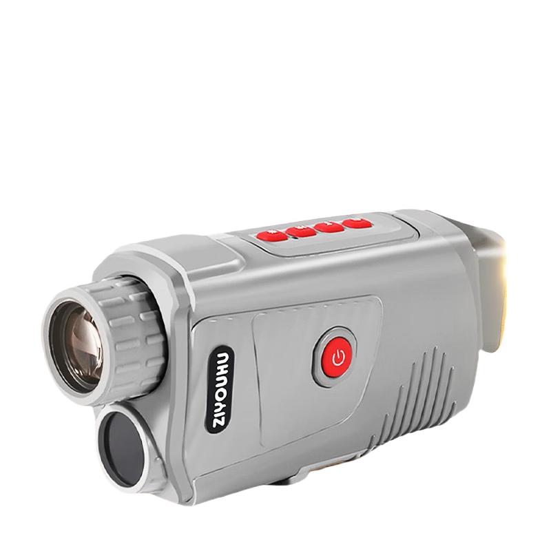 

OLOMM NV007 Digital Night Vision Monocular