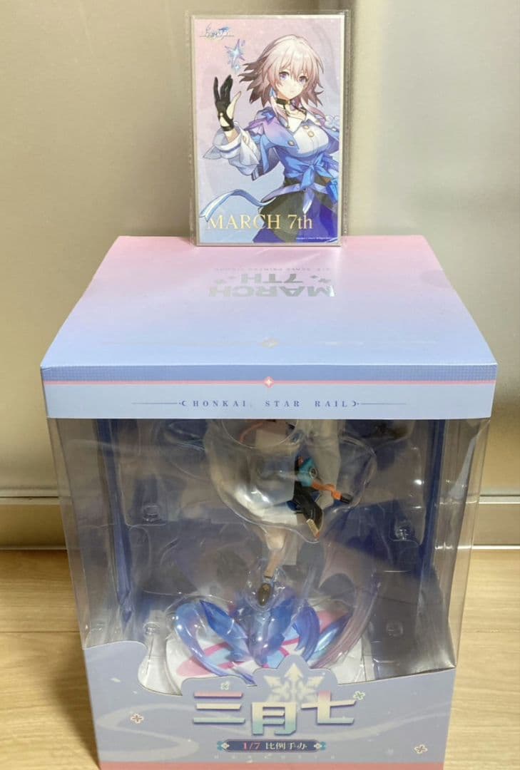 

[USED] Hokai Star Rail: Mitsuki No Nanaka 1/7 scale figure with colored paper