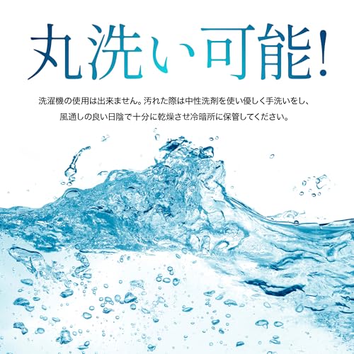 [DRESS] Soft Rod Case, Up to 180cm, Washable, Stores Fishing Rods with Reels Attached, Rod Holder, Rod Tackle Case, Storage, Fishing Bag