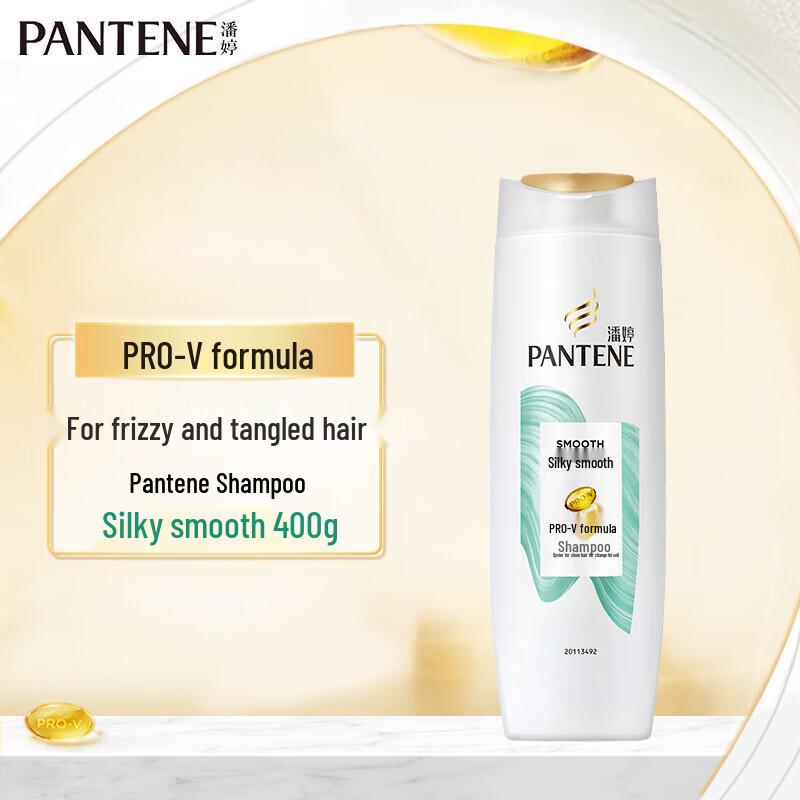 Pantene PRO-V Silky Smooth Shampoo
