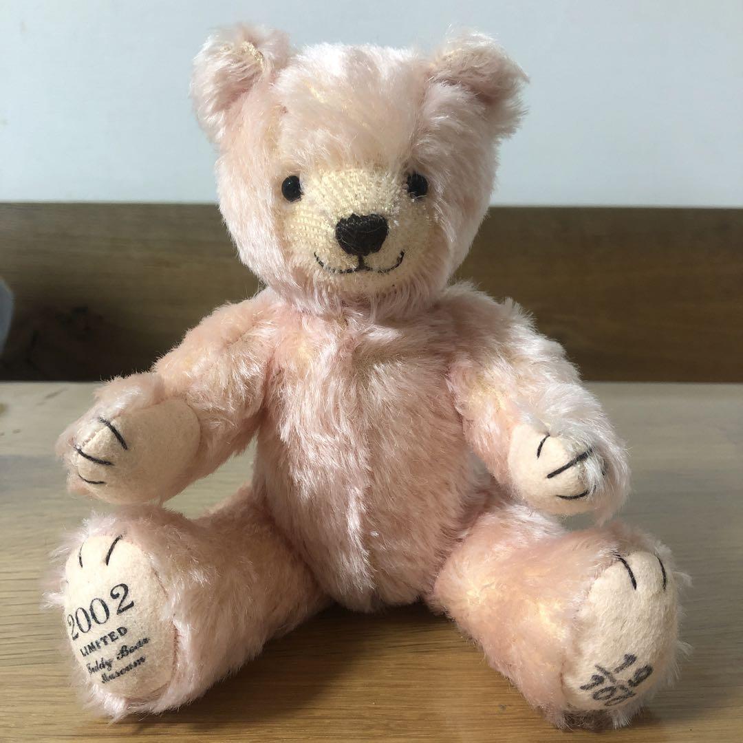 

[USED] Teddy Bear Artist Bear Teddy Bear Museum Artist