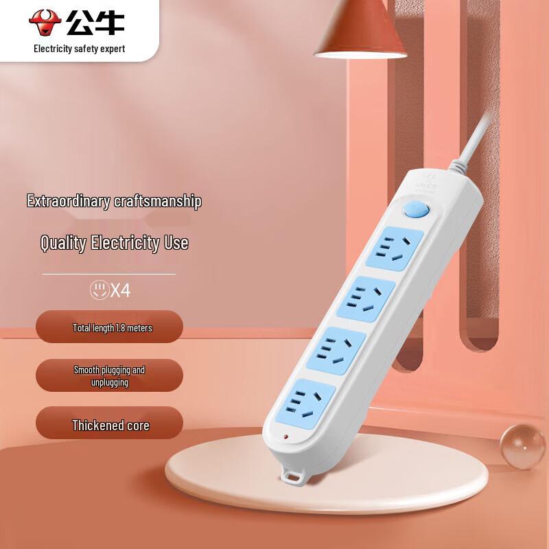 BULL New Standard 4-Outlet Power Strip CN plug (adapter included)