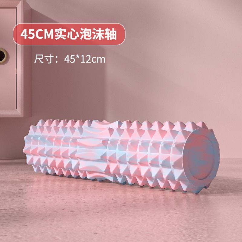 45cm High Density Foam Roller Yoga Column Deep Massage Fitness Equipment Sport EVA Block Muscle Relaxation Pilates Gym Exercises