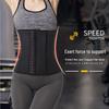 Latex Sports Waist Trainer: Slim Fit Abdominal Binder with 9 Bones for Postpartum Sculpting and Shaping