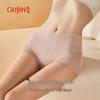 GUJIN Women's High-Waist Lace Tummy Control Underwear 3-Pack