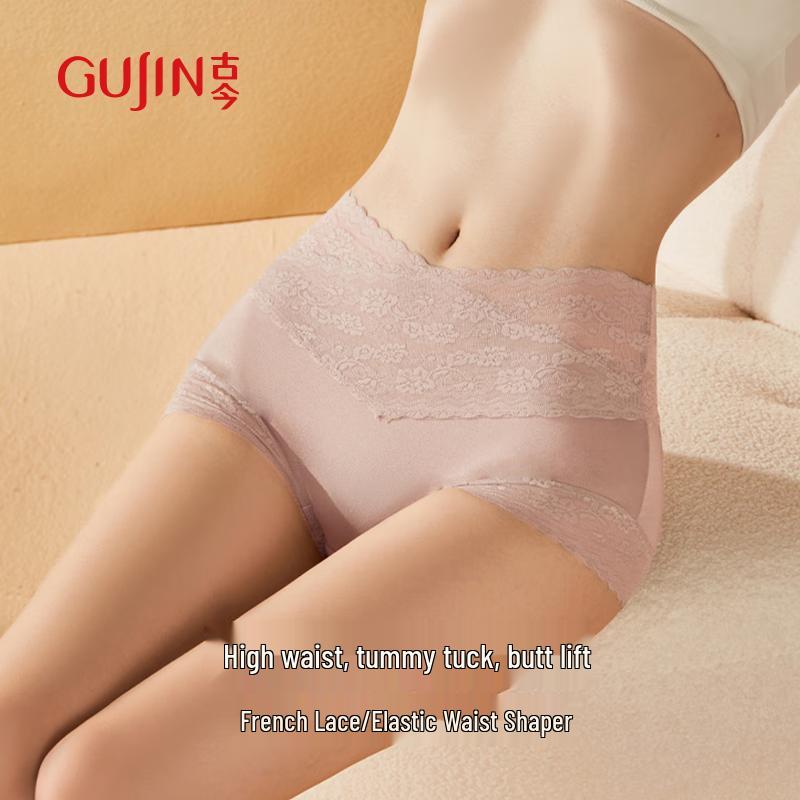 GUJIN Women's High-Waist Lace Tummy Control Underwear 3-Pack