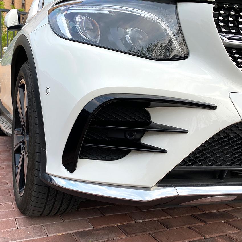 It Is Suitable for Mercedes-Benz GLC-class X253 2016-2019 GLC260 300 GLC43 AMG Front Wind Knife Modification