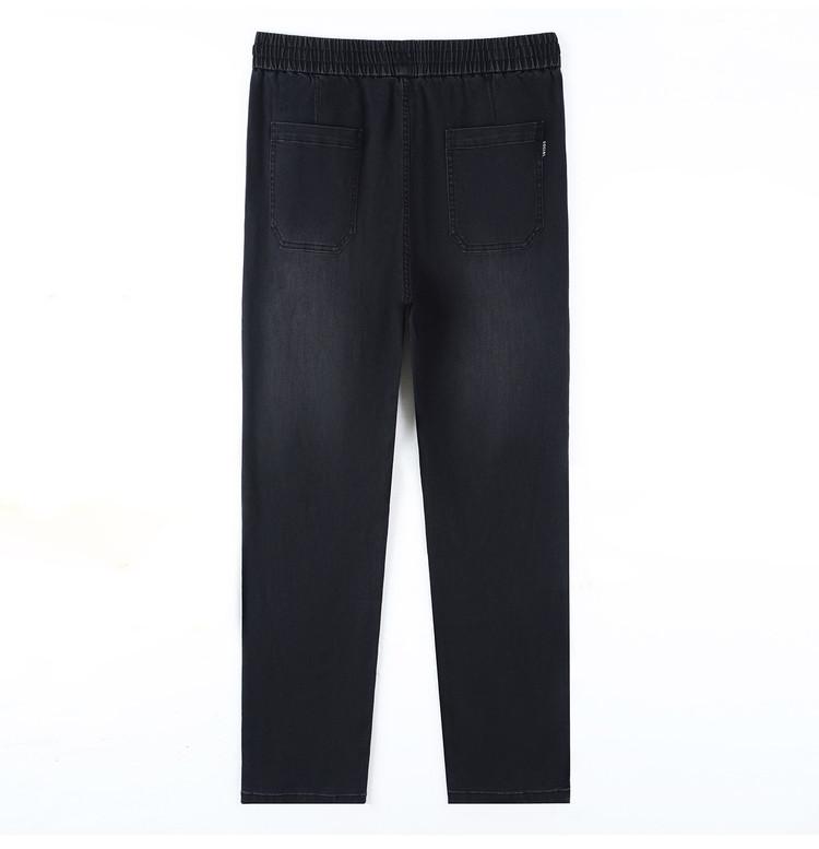 High-end Spring and Summer Jeans for Men
