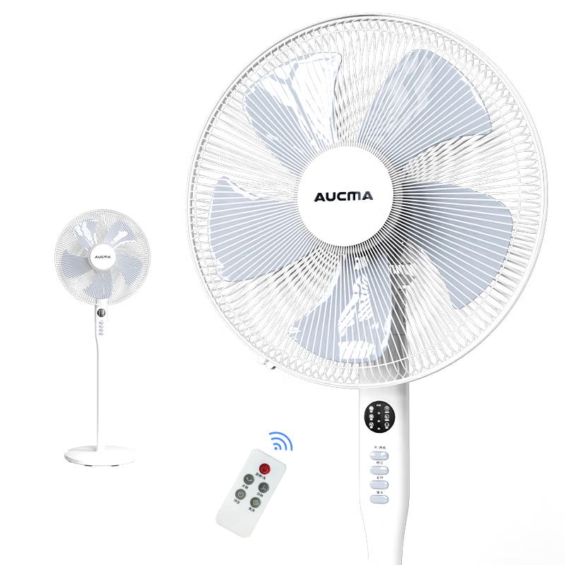 AUCMA Quiet Remote Control Standing Fan with Enlarged Metal Grille CN plug (adapter included)