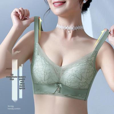 Sutiene – Sutiene