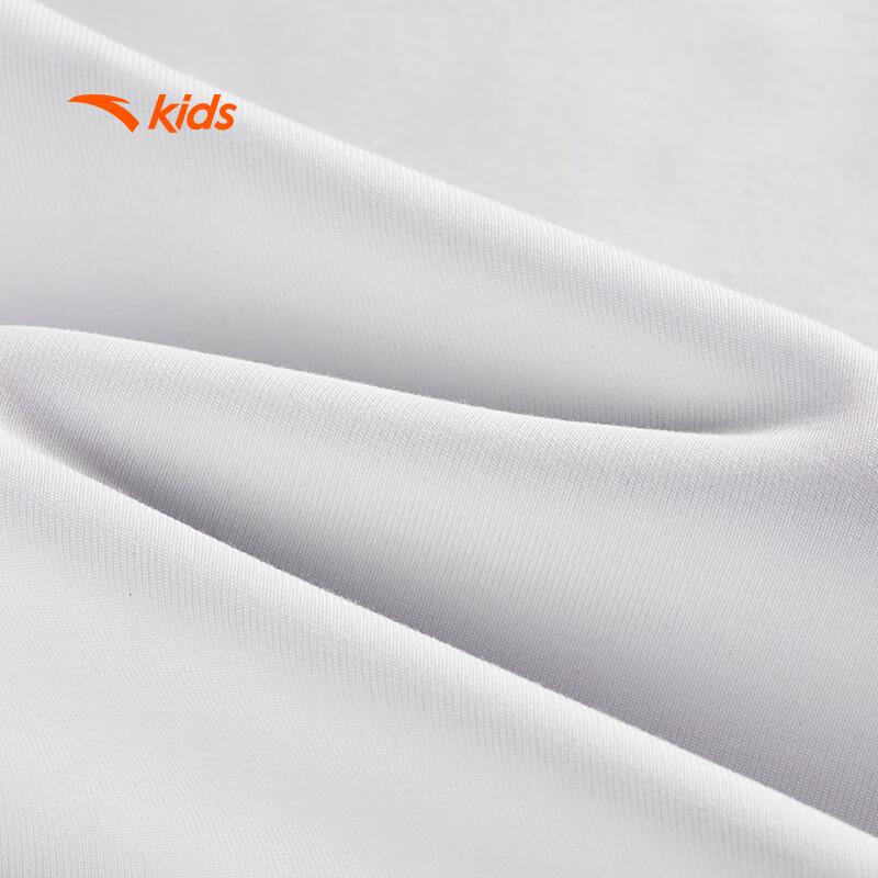 Anta Kids' Girls' Casual Long-Sleeve Sweatshirt