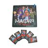 Versione Russa del Gioco da Tavolo, "Mafia in the City," Gioco di Carte, Gioco da Tavolo, Divertente Gioco di Festa, Regalo di Festa